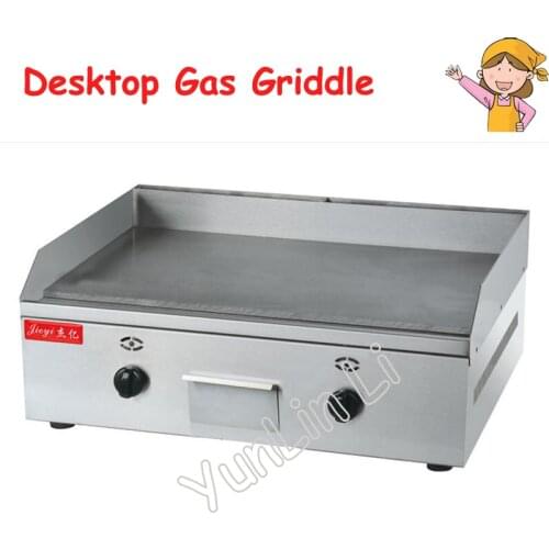 Desktop Gas Griddle Commercial Teppanyaki Machine Shredded Cake Maker Gas Oven FY-600.R