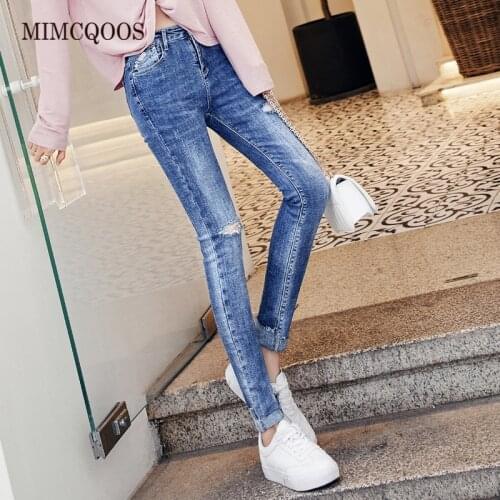 Ripped Jeans Female Pencil Pants Extra Long 170-185cm Tall Skinny Pants Denim High Waisted Jeans Korean Fashion Trousers