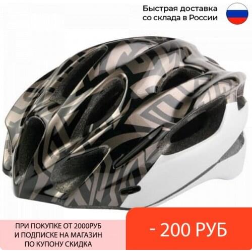 STELS Specialized Goods