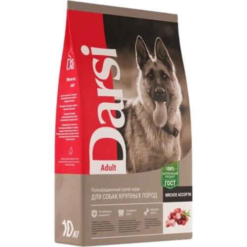 Darsi Dry Food For Dogs