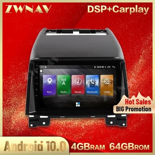 DSP Carplay 6+128 Android 10 Car DVD player Multimedia For Luxgen SUV 2011 2012 2013 GPS Navi Auto audio radio stereo head unit