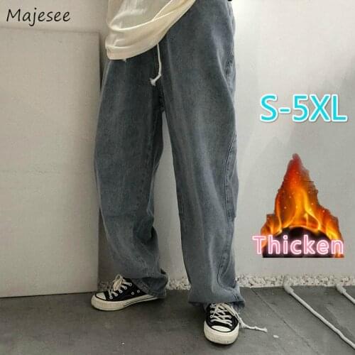 Men Jeans Mopping Denim Baggy Trousers Sagging Old School Thicken Oversized 5XL Vintage Young Harajuku Bottoms Wide Leg Loose