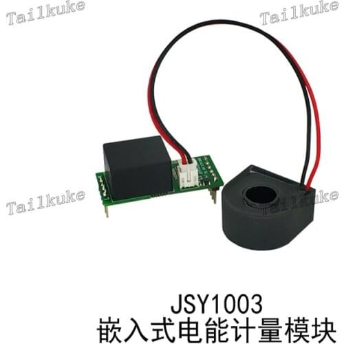 Metering Module Current Detection Module Voltage and Current Collection Module Charging Pile Parameter Data Collection