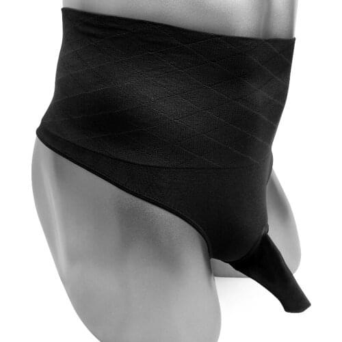 PEAJOA Men's Compression Underwear