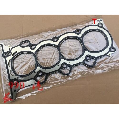 GW4G15B Engine Cylinder head gasket for Great wall Haval H6/H2 petrol 1.5T