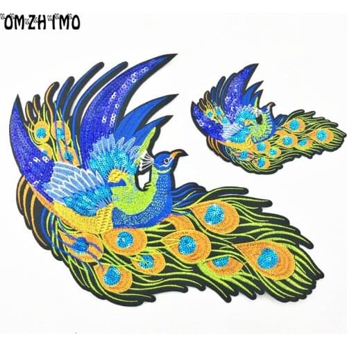 2pcs Peacock Sequined Patches for Clothing Sewing on phoenix garment applique embroidery Diy Accessory Party Decoration