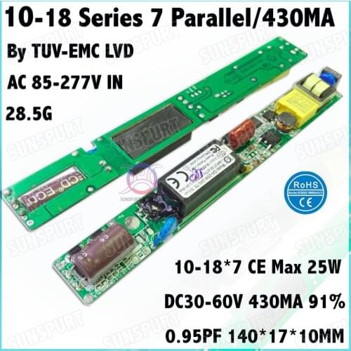 5Pcs CE PFC Isolation 25W AC85-277V LED Driver 10-18x2W 450MA DC30-60V Constant Current LED Power For LED T8 Lamp Free Shipping