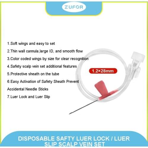 50pcs/Lot Disposable use single-wing infusion needle Safty Luer Lock Luer Slip Scalp Vein Set Intravenous infusion needle