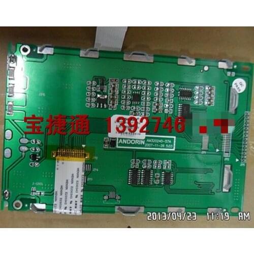 AM320240-57A MA32DP1S