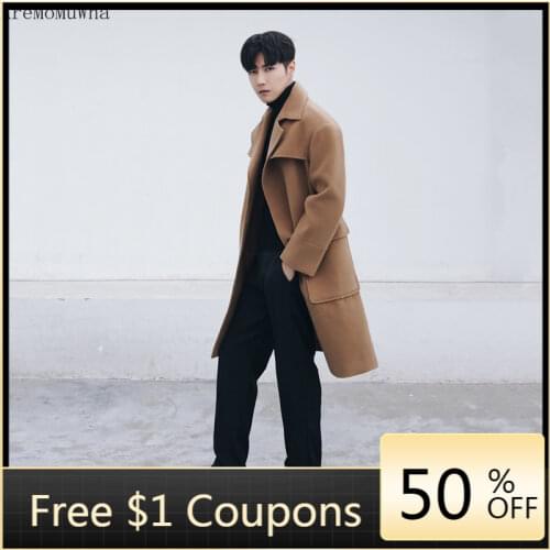 Мужские кашемировые пальто AreMoMuWha China At AliExpress