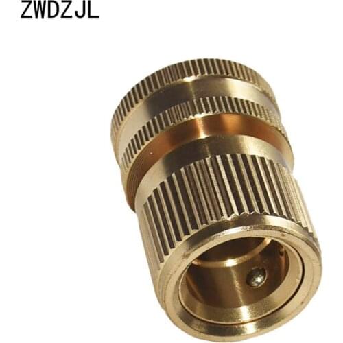 Brass Female 3/4 tap Car Wash water gun Adapter Quick Connector Garden Irrigation Connector Pure copper Adapter 8 pcs