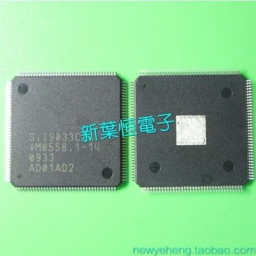 New original SIL9033CTU SII9033CTU LCD chip
