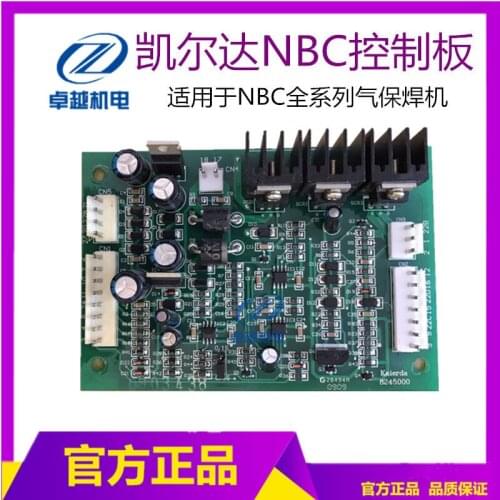 NBC Control Panel Coil Type Two Welding Machine Mainboard Gas Shielded Welding Circuit Board