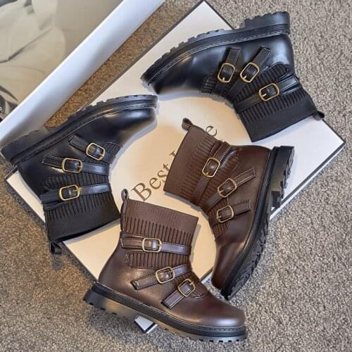 Partisig Children's Boots