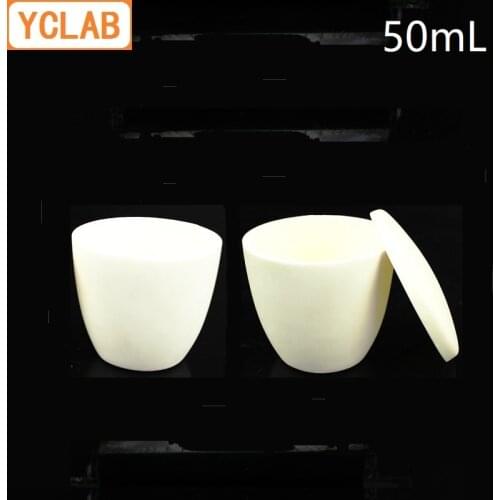 YCLAB 50mL Corundum Crucible with Lid or no Lid Alumina High Temperature Resistance Laboratory Chemistry Equipment