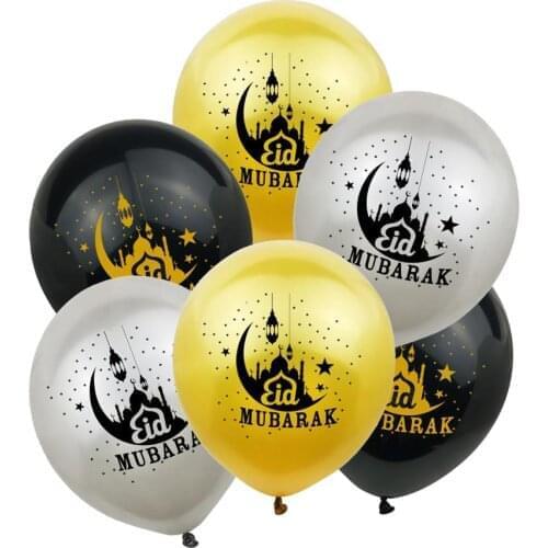 50/100pcs Eid Mubarak Balloons Happy Eid Balloons Islamic New Year Decor Ramadan Muslim Festival Decoration Ramadan Supplies