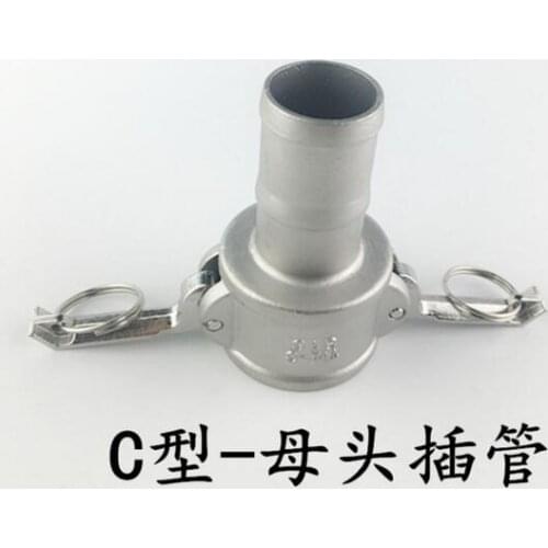 Free shipping 1/2'' Type C Coupler Camlock Fitting Stainless Steel SS 304