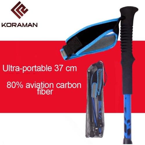 NEW Hiking cross-country sticks outdoor lightweight carbon sticks lock straight shank stick outside new folding rod