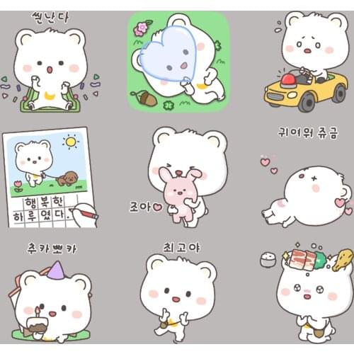 24 cute cat anime funny scrapbook stickers for kids, DIY laptop suitcase skateboard motorcycle bike toy boy