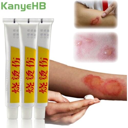3Pcs Scald & Burn Cream Scar Softening Ointment Fast Pain Relieving Anti-infection InhibitScar Oil Fast Cools & Soothes A348
