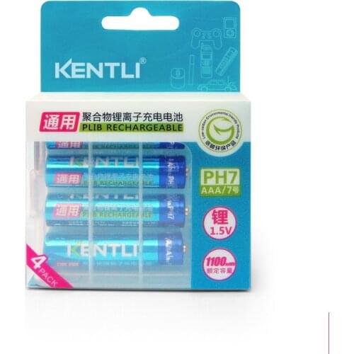 4pcs 1.5v 1100mWh AAA rechargeable lithium li-polymer batteries