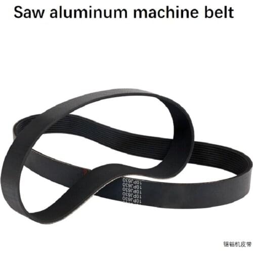 Boutique 255 sawing machine 355 profile cutting machine universal belt / conveying triangle belt 490 / 630 rubber belt