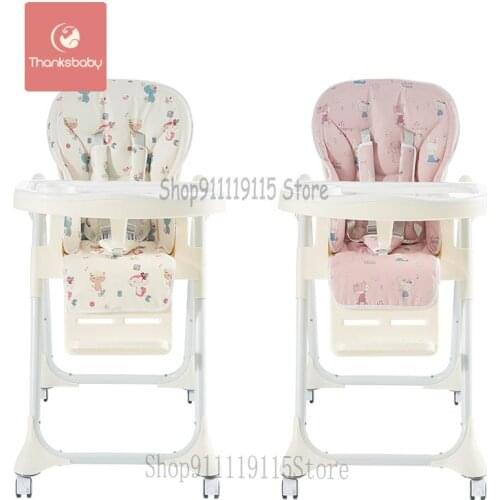 Baby Chair Multifunctional Childrens Dining Chair Folding Dining Chair Portable Baby Dining Chair