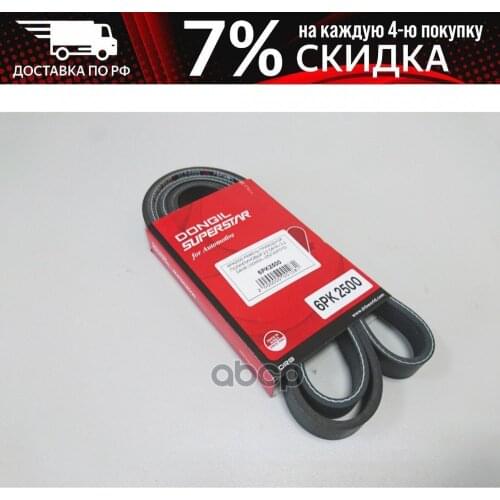 Коробки передач DONGIL China At AliExpress