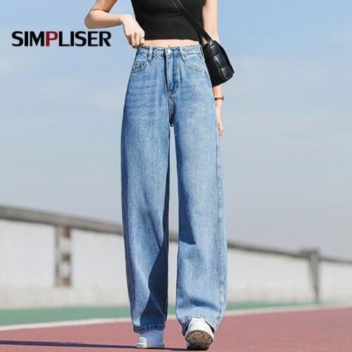 High Street Fashion Jeans Women High Waist Denim Blue White Loose Trousers 2021 Straight Pants Plus Size 31 Jean Boyfriend Femme