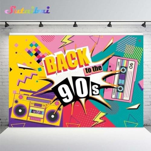 Back To The 90s Birthday Party Disco Musical Theme Children Baby Shower Radio Music Hip Hop Backdrop Photo Background Booth