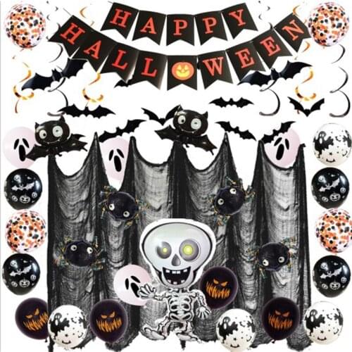 Halloween Ghost Skull Balloon Decoration Black Web Yarn Spider Bat Background Banner Family Halloween Party Balloon Decoration