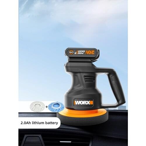 Car waxing and polishing machine WX858, rechargeable small car beauty scratch repair tool