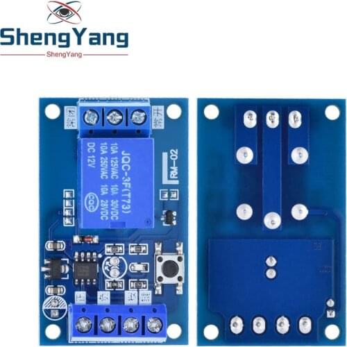 5V 12V Single Bond Button Bistable Relay Module Modified Car Start and Stop Self-Locking Switch One Key For Arduino