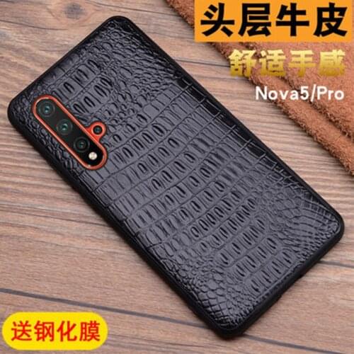 Чехлы для телефонов Huawei Nova 3 QIALINO China At AliExpress