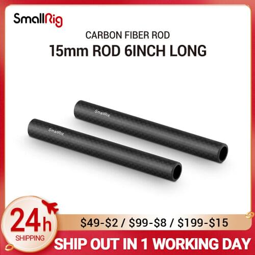 SmallRig 15mm Carbon Fiber Rod 15cm 6'' Long for 15mm Rod Light Weight Support System DSLR Camera Rig - 1872 (Pack of 2)