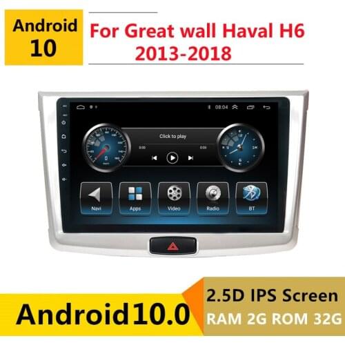2G RAM Android car stereo for Great wall Haval H6 2013 2014 2017 2018 radio navigation GPS Multimedia Player headunit