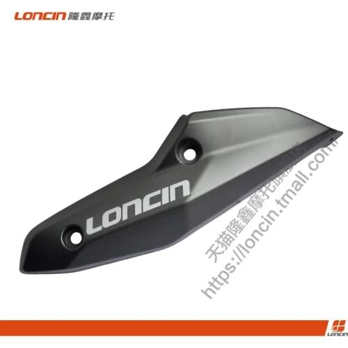 Motorcycle Lx300-6a Stepless 300r Cr6 Original Lower Deflector Muffler Protective Cover Apply for Loncin Voge