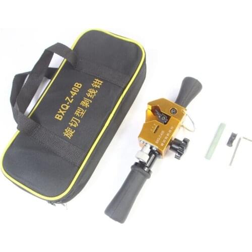 Cable Wire Stripper BXQ-Z-40B Cable Stripper Insulation Wire Stripping 12-40mm