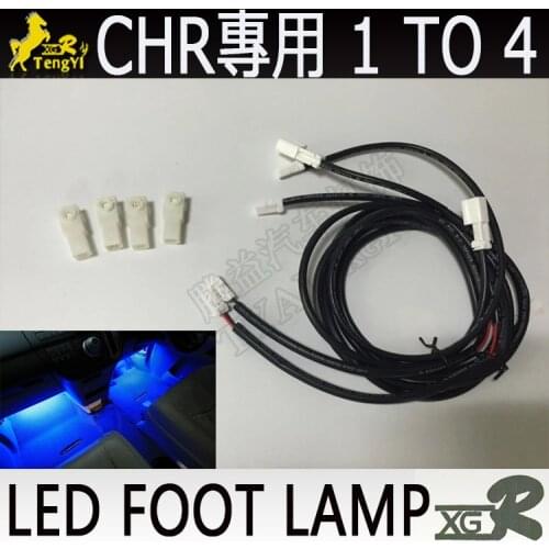 XGR reading room foot under lamp atmosphere light for CHR C-HR CH-R 2016 2017 2018 2019 one to four