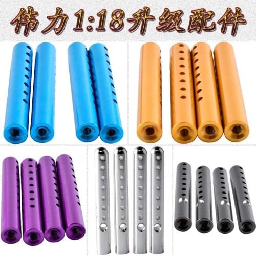 4PCS Front/Rear Body Posts/Body Mounts For Rc Model Car 1/18 Wltoys A959 A969 A979 K929 Fix Mount A580061 Hopup Parts