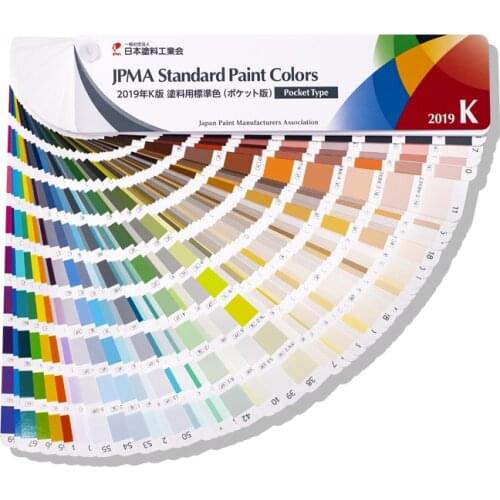 654 Colors 2019 Version Japan Industrial Coatings Association JPMA K Color Card Munsell Color