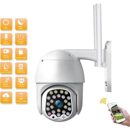 1080P Wireless WiFi CCTV IP66 Waterproof Camera IP Indoor Outdoor HD DV Home Security Night Inspecting Motion Detection