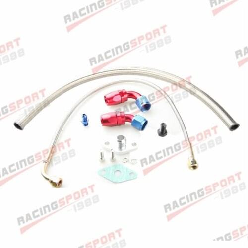 For Toyota Supra 1JZGTE 2JZGTE 1JZ/2JZ Single Turbo Oil Feed Line Flange 7PC