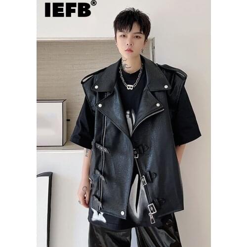 IEFB Travel Vests