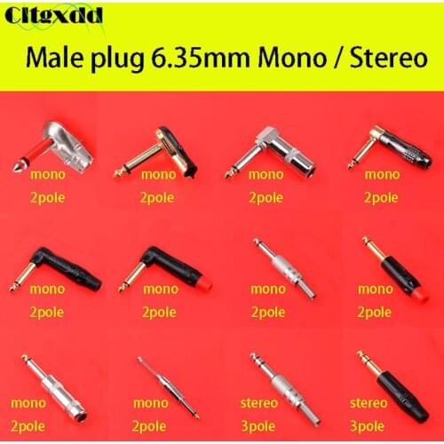 6.35mm Mono / Stereo Amplifier Mic Jack Plug 6.35 Guitar Effects Pedal Connector Jack Adapter Board Cable Electric Interface