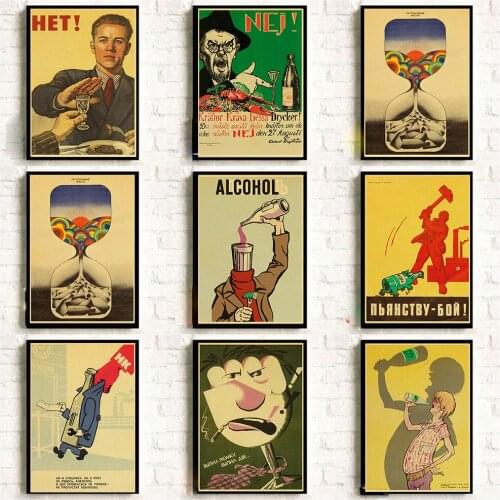 Last Century 'Do Not Taste!' Soviet Anti-Alcohol Posters USSP CCCP Kraft Paper Retro Prints Home Room Wall Stickers Art Painting