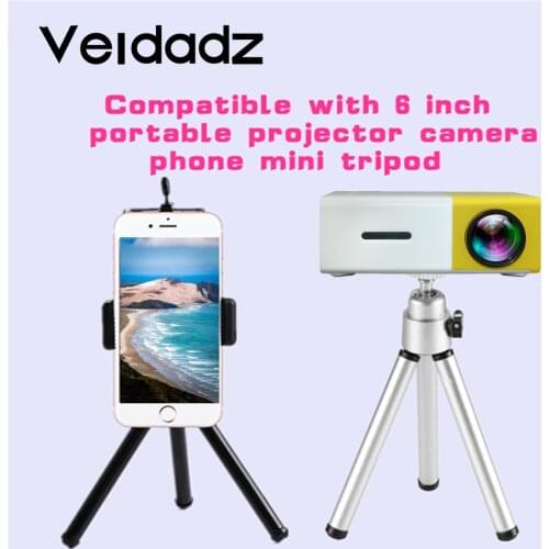 VEIDADZ The portable 6-inch mini tripod is compatible with projector YG300, YG320, L1, Q2 and other stable supports