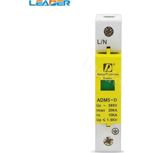 5pcs/lot 1P 20KA 220V 385V AC Household Low-voltage Lightning arrester SPD surge protection device