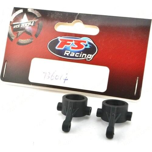 Model No.: 736014 Front Wheel Steering Cup 1/18 FS RC Racing Car Scale Spare Parts Accessories