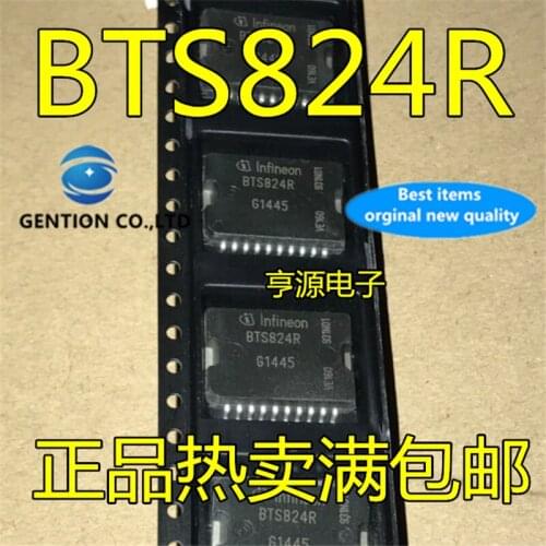5Pcs BTS824 BTS824R Bridge switch driver automotive computer board chip in stock 100% new and original